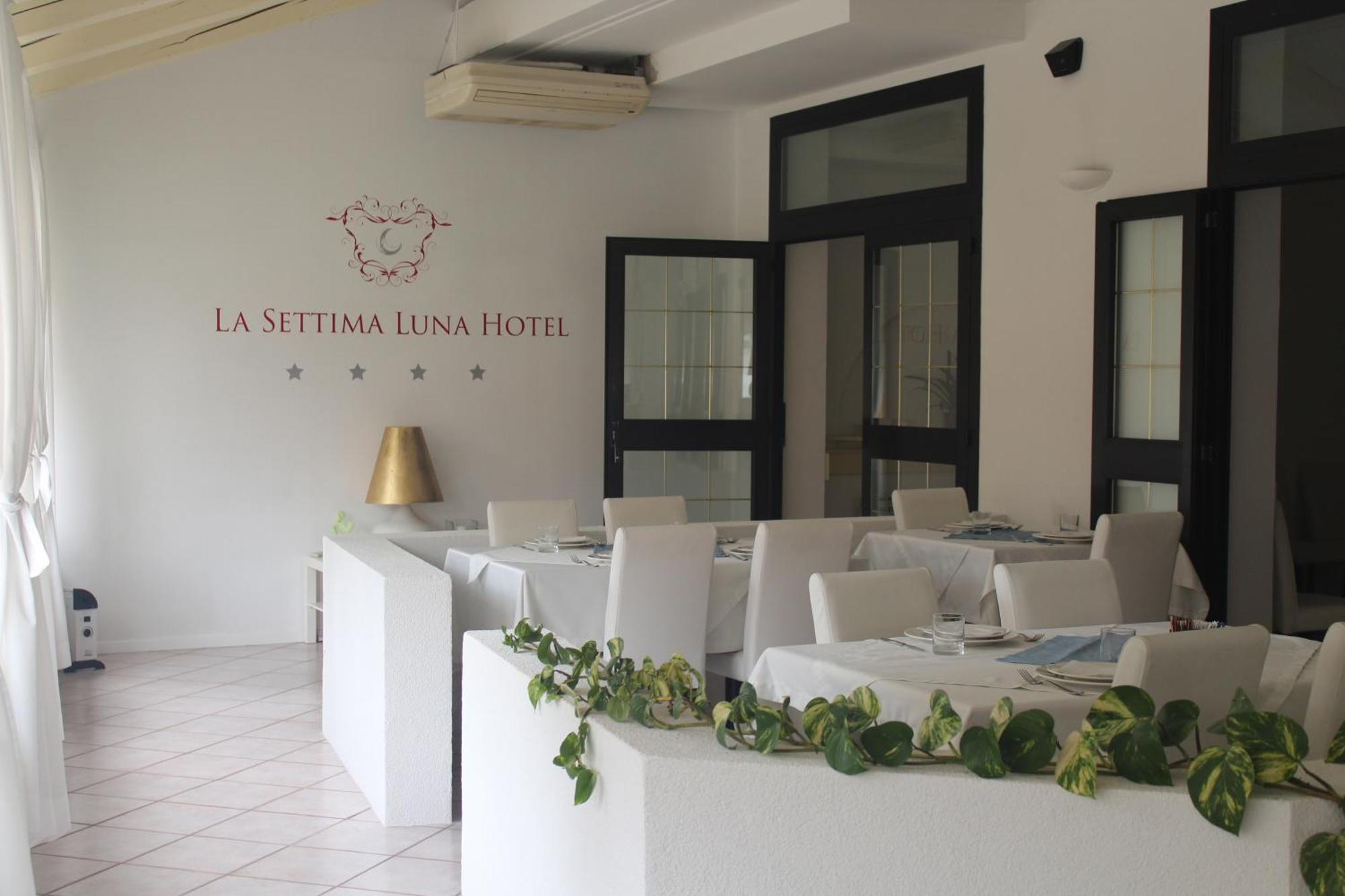 Hotel La Settima Luna Savudrija Exterior photo